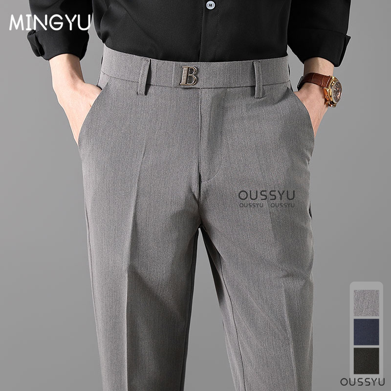 Formal Trouser Stretch - Pantalon formel classique de luxe pour