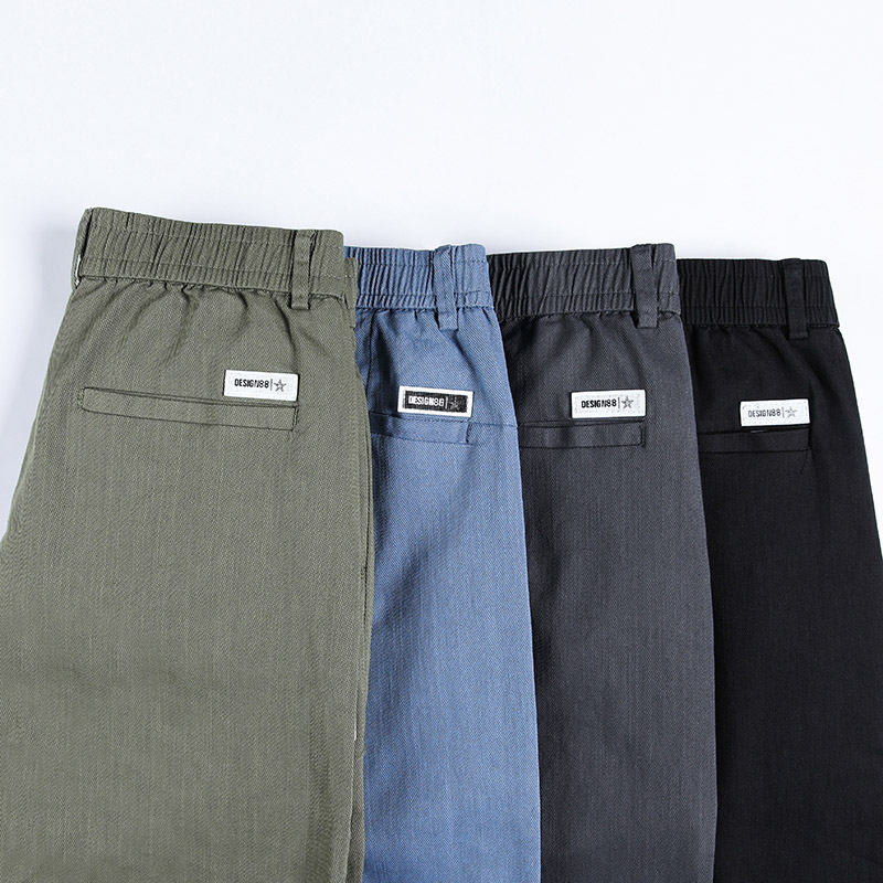 Formal Trouser Stretch - Nouveau pantalon d'été extensible et fin