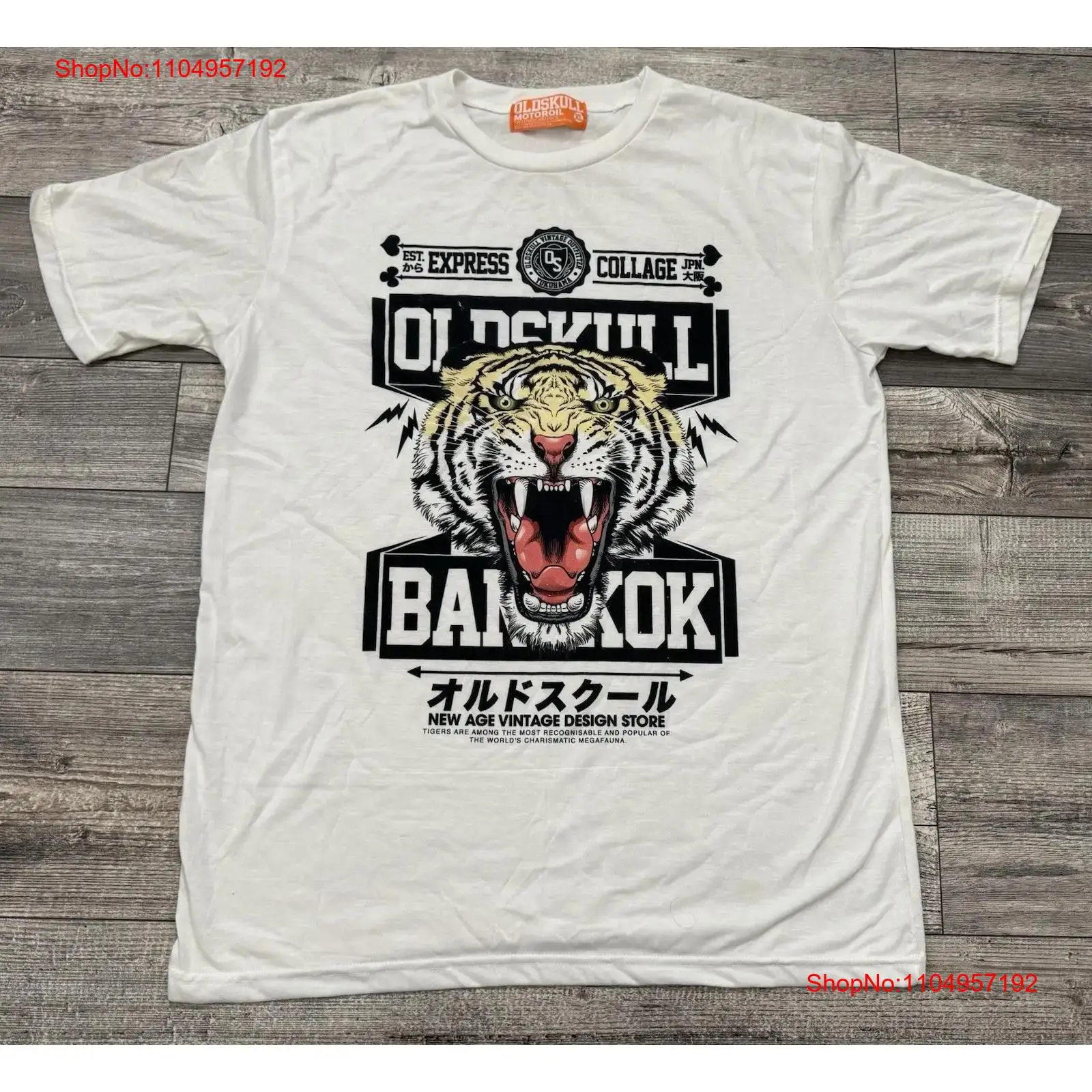 Xl Men'S Fashion - Oldskull huile moteur t-shirt hommes XL