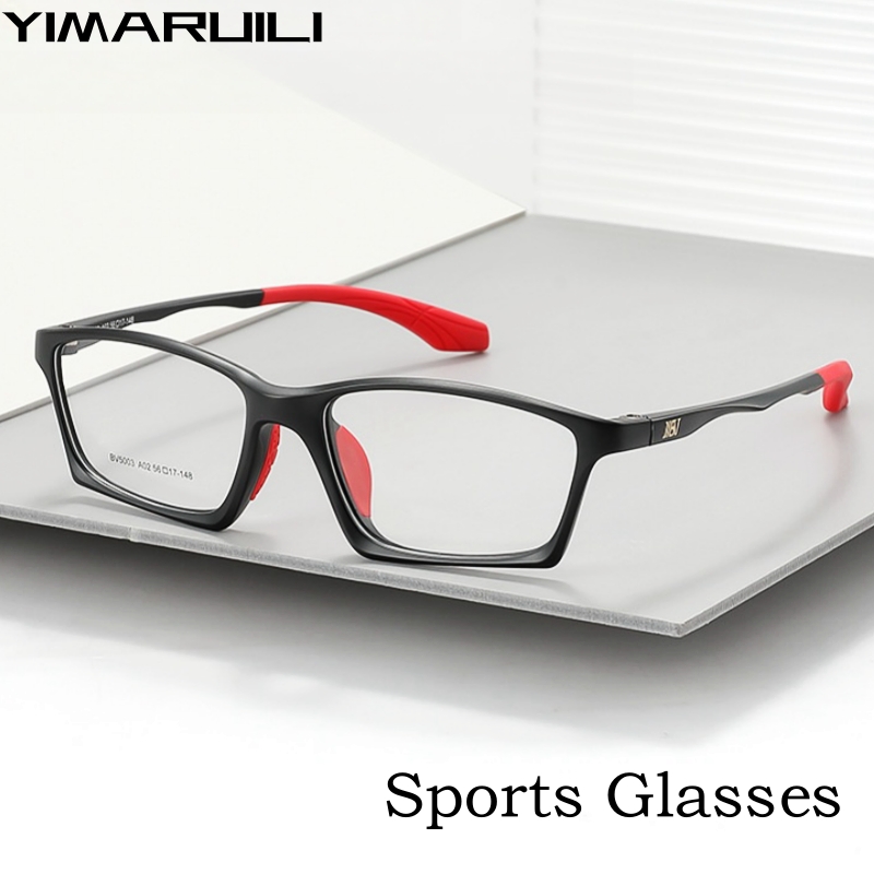 Men'S Fashion Non Prescription Glasses - YIMARUILI-Lunettes carrées ultralégères pour hommes et