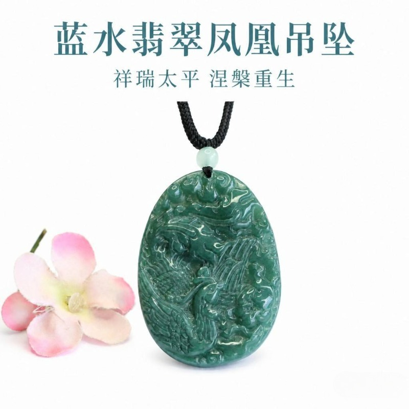 Men'S Fashion - Collier Pendentif Phénix en Jade Émeraude