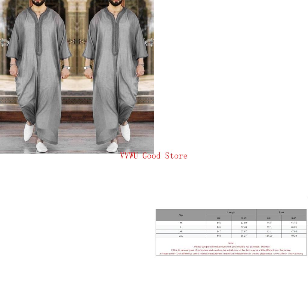 Dubai Men'S Fashion - Hommes Islamic Arabe Kaftan Muslim Clothing