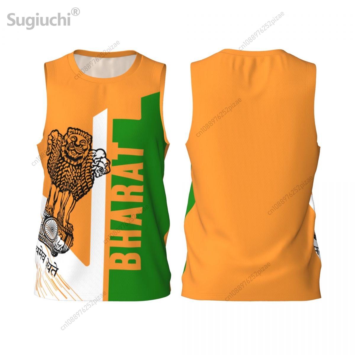 Men'S Fashion Names - T-shirts de sport pour hommes avec