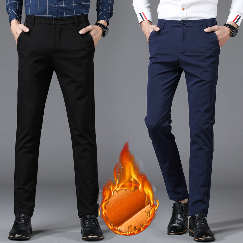 Pantalon thermique décontracté - Formal Trouser Stretch avis et prix