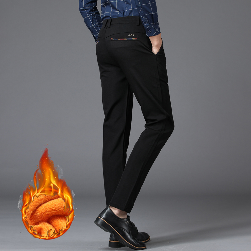 Pantalon thermique décontracté - Formal Trouser Stretch avis et prix