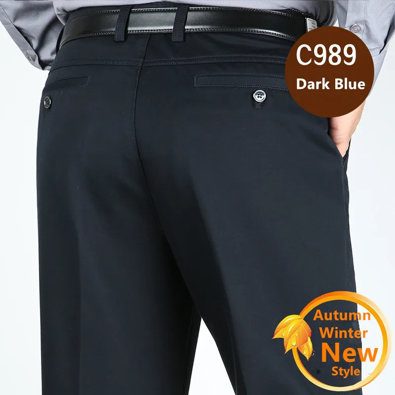 Pantalon de bureau droit et dé - Formal Trouser Stretch avis et prix