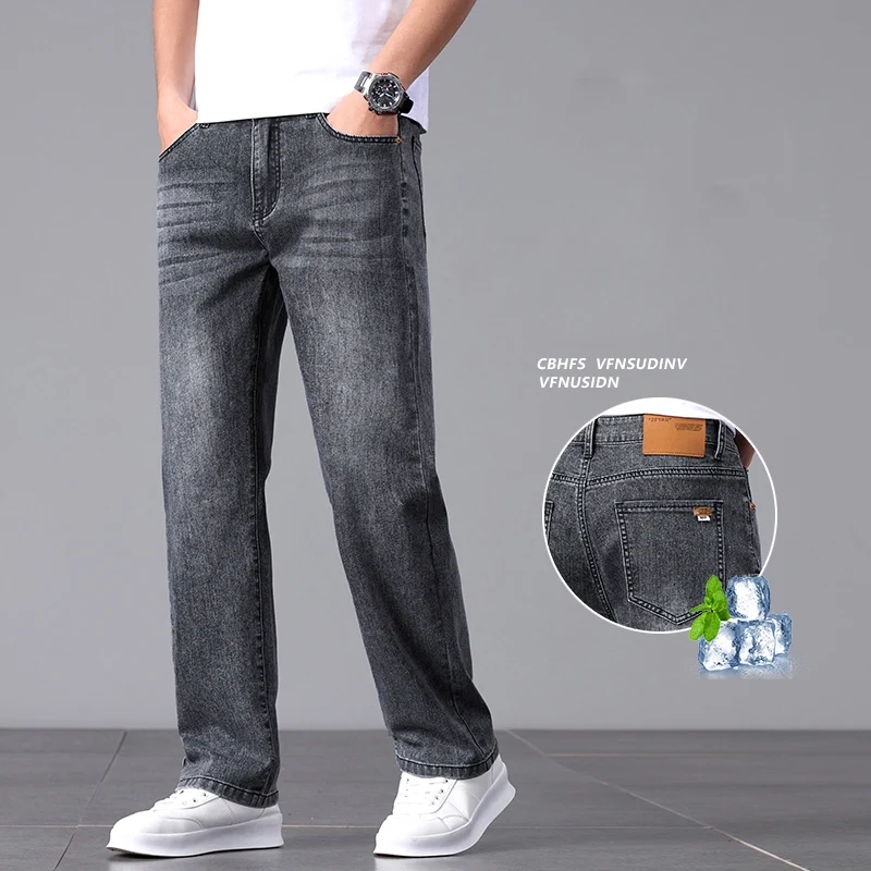 Nouveaux jean pour hommes au p - Men'S Fashion Jeans 2025 avis et prix