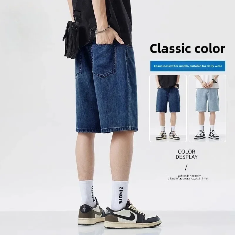 2025 été classique Shorts jean - Men'S Fashion Jeans 2025 avis et prix
