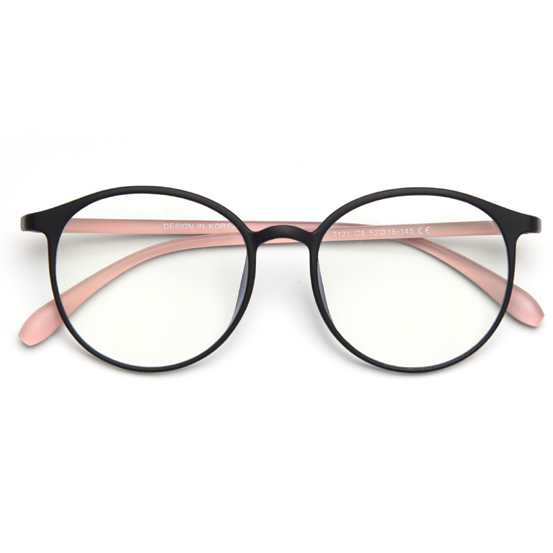 Lunettes de vue ultra légères, - Men'S Fashion Non Prescription Glasses avis et prix