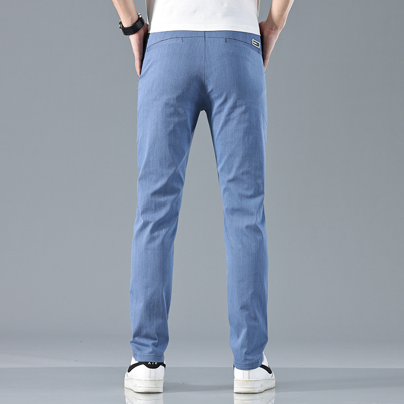 Nouveau pantalon d'été extensi - Formal Trouser Stretch avis et prix