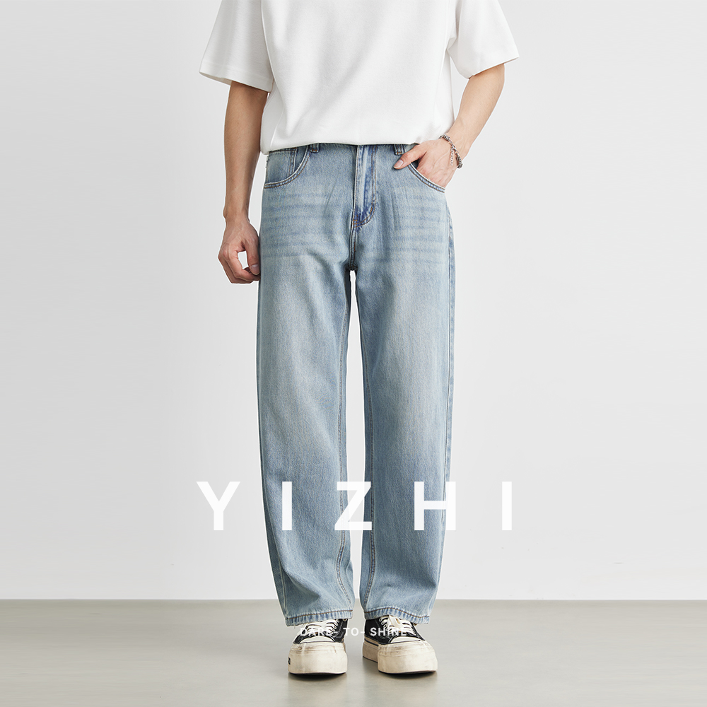 Jean droit pour hommes, nouvea - Men'S Fashion Jeans 2025 avis et prix