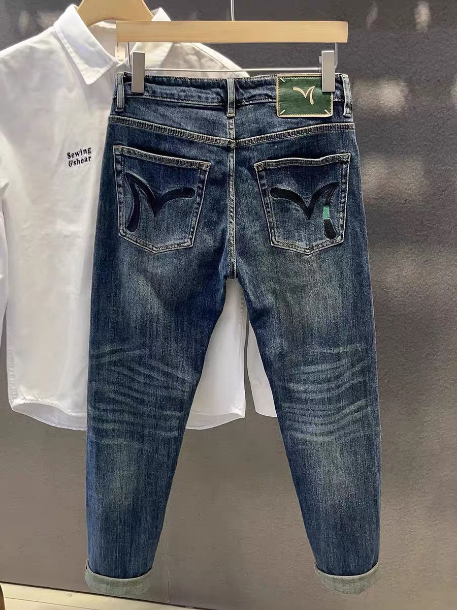 Vêtements pour hommes Jeans ré - Men'S Fashion Jeans 2025 avis et prix