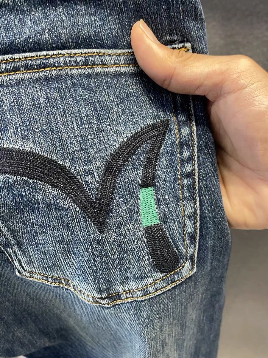 Vêtements pour hommes Jeans ré - Men'S Fashion Jeans 2025 avis et prix
