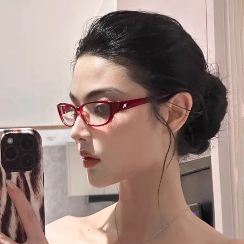 Withyoo |   Lunettes de myopie - Men'S Fashion Non Prescription Glasses avis et prix