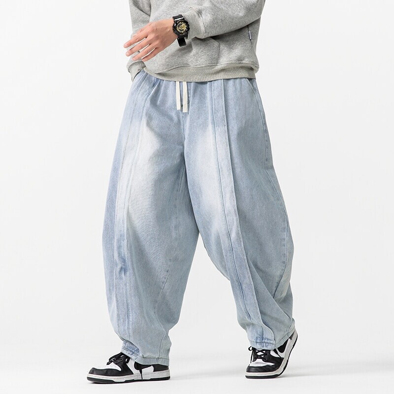 2025 nouveau sarouel Vintage h - Men'S Fashion Jeans 2025 avis et prix