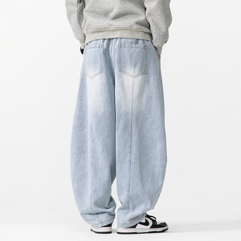 2025 nouveau sarouel Vintage h - Men'S Fashion Jeans 2025 avis et prix