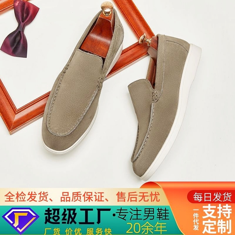 Mocassins décontractés en cuir - Suede Loafers Men avis et prix